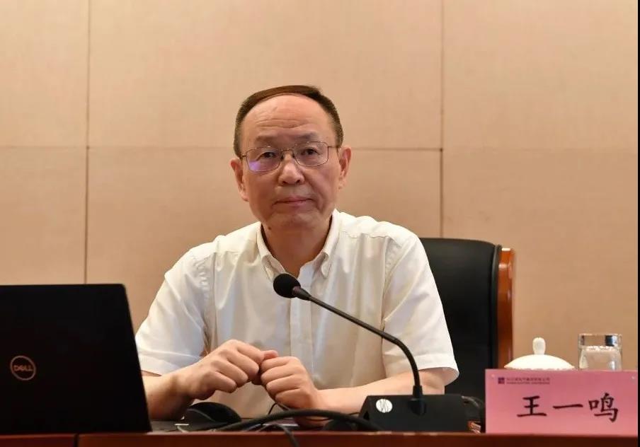 亚洲必赢国际·437ccm(中国区)官方网站