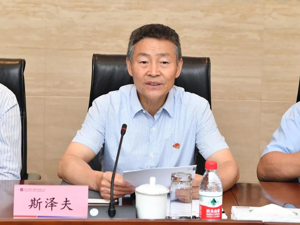 亚洲必赢国际·437ccm(中国区)官方网站