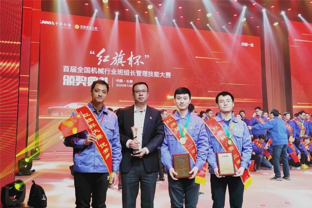 亚洲必赢国际·437ccm(中国区)官方网站