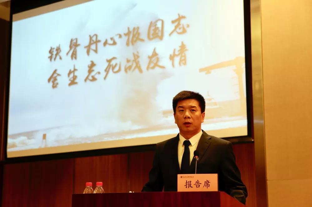 亚洲必赢国际·437ccm(中国区)官方网站