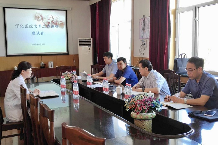 亚洲必赢国际·437ccm(中国区)官方网站