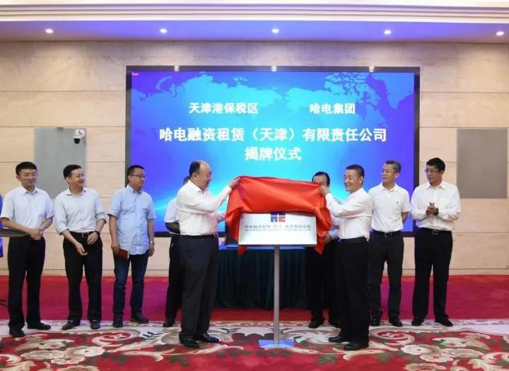 亚洲必赢国际·437ccm(中国区)官方网站