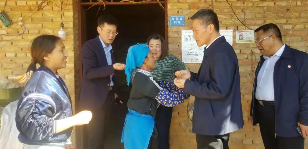 亚洲必赢国际·437ccm(中国区)官方网站