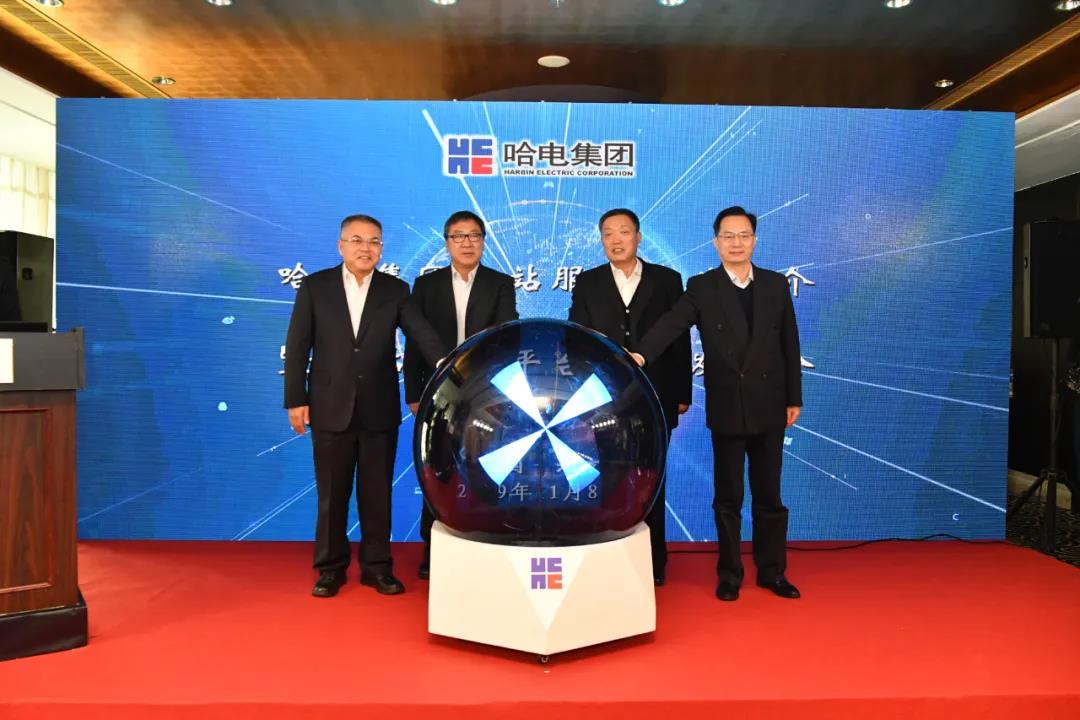 亚洲必赢国际·437ccm(中国区)官方网站