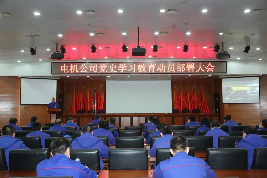 亚洲必赢国际·437ccm(中国区)官方网站