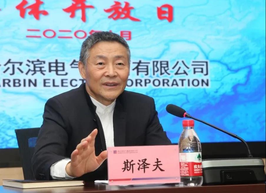 亚洲必赢国际·437ccm(中国区)官方网站