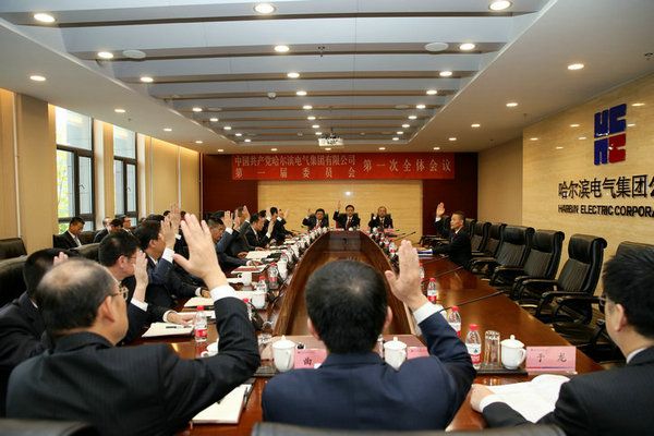 亚洲必赢国际·437ccm(中国区)官方网站