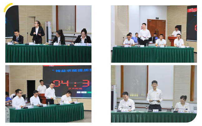 亚洲必赢国际·437ccm(中国区)官方网站