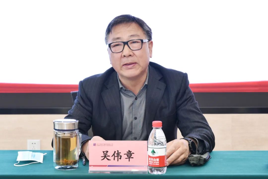 亚洲必赢国际·437ccm(中国区)官方网站