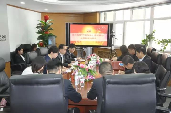 亚洲必赢国际·437ccm(中国区)官方网站