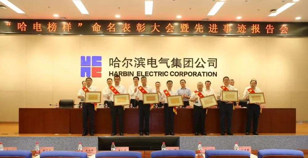 亚洲必赢国际·437ccm(中国区)官方网站