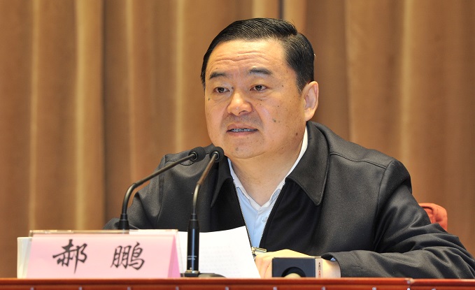 亚洲必赢国际·437ccm(中国区)官方网站