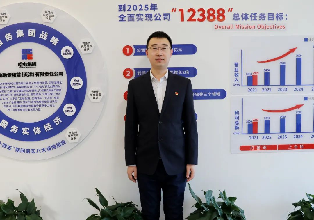 亚洲必赢国际·437ccm(中国区)官方网站