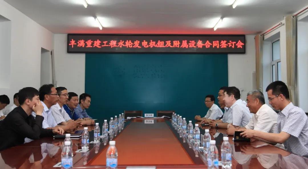 亚洲必赢国际·437ccm(中国区)官方网站