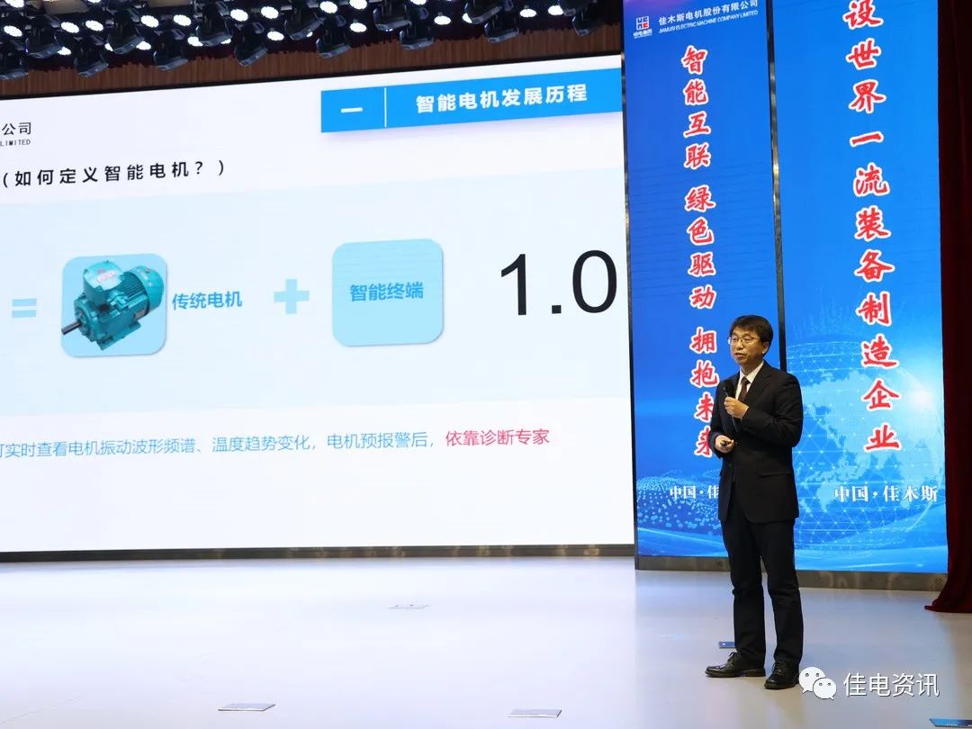 亚洲必赢国际·437ccm(中国区)官方网站