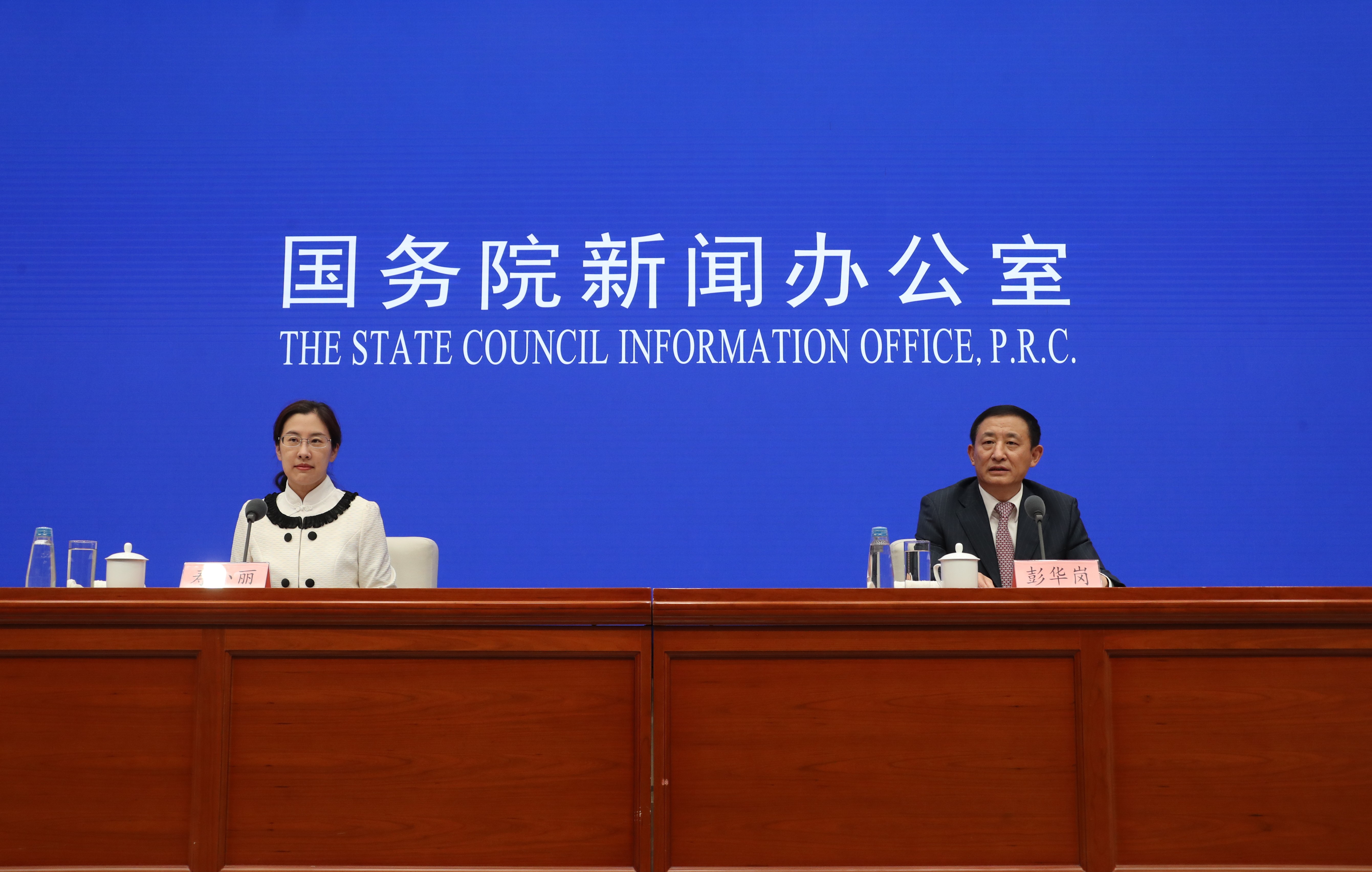 亚洲必赢国际·437ccm(中国区)官方网站