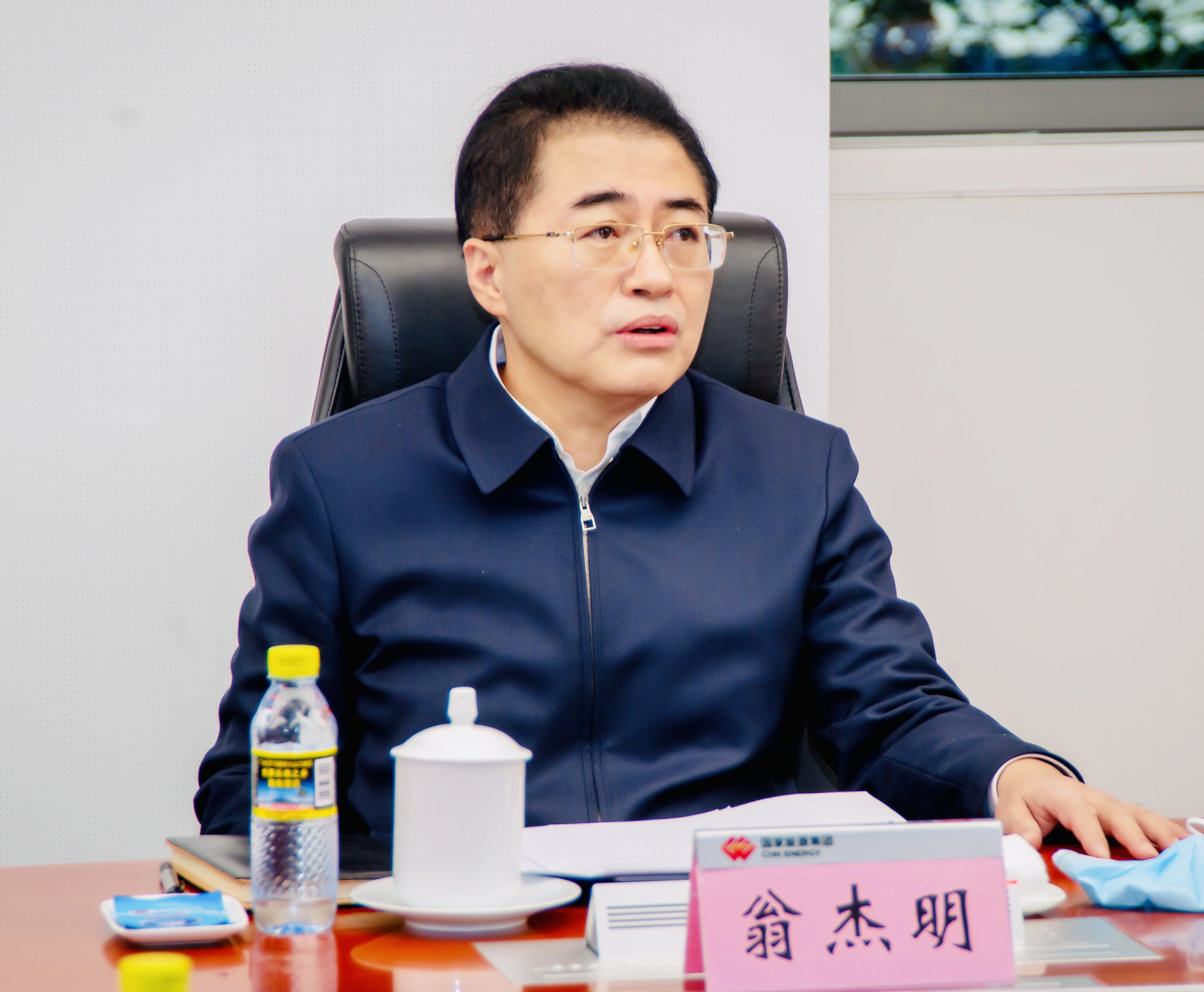 亚洲必赢国际·437ccm(中国区)官方网站