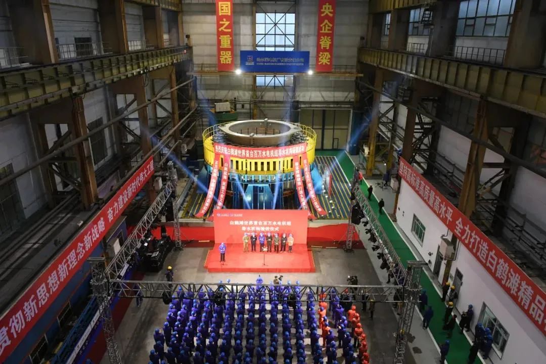 亚洲必赢国际·437ccm(中国区)官方网站