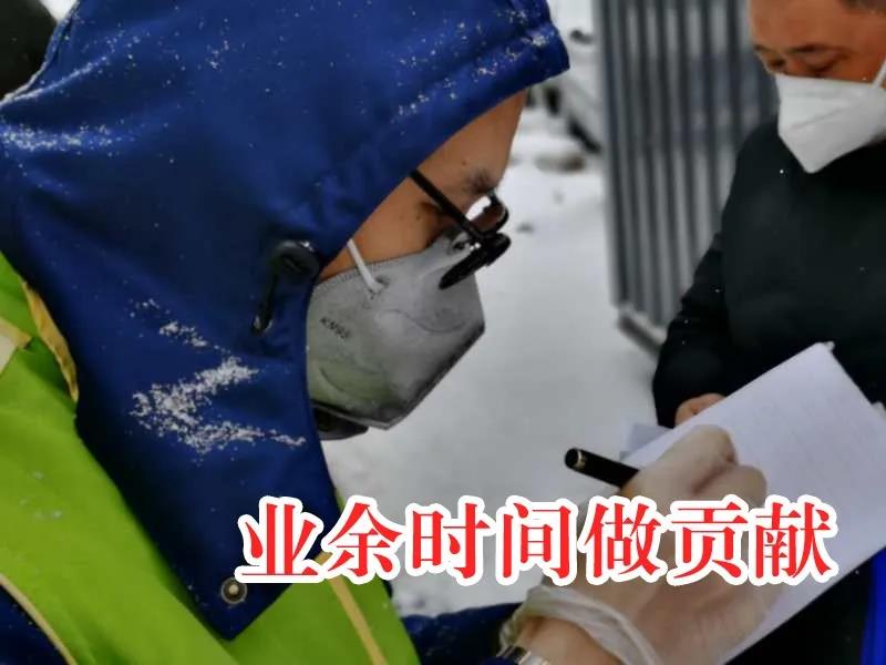 亚洲必赢国际·437ccm(中国区)官方网站