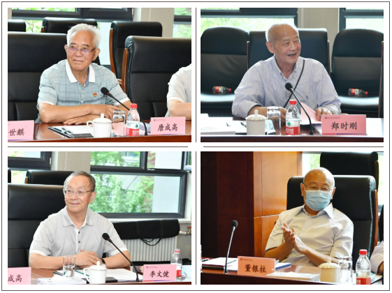 亚洲必赢国际·437ccm(中国区)官方网站