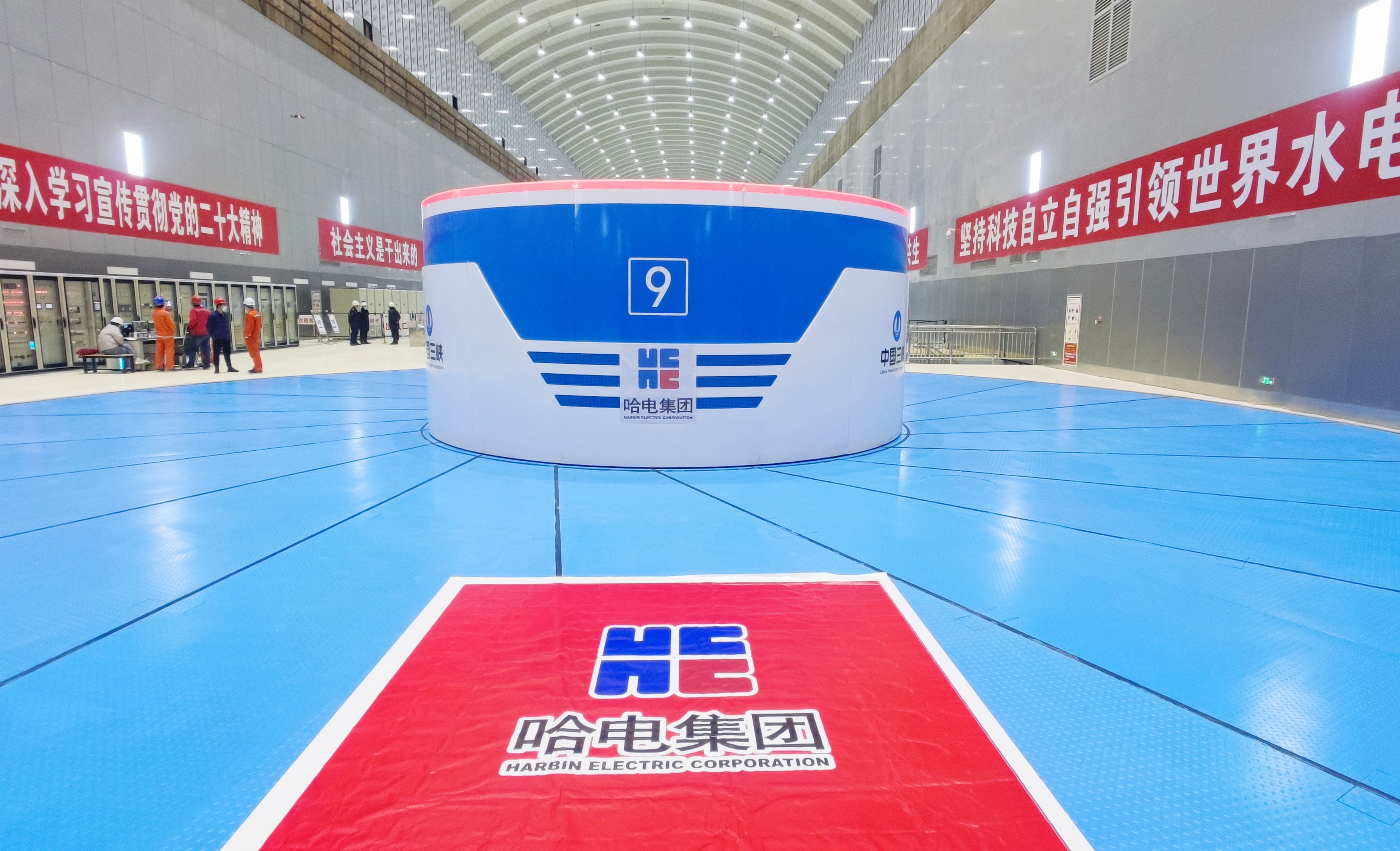 亚洲必赢国际·437ccm(中国区)官方网站