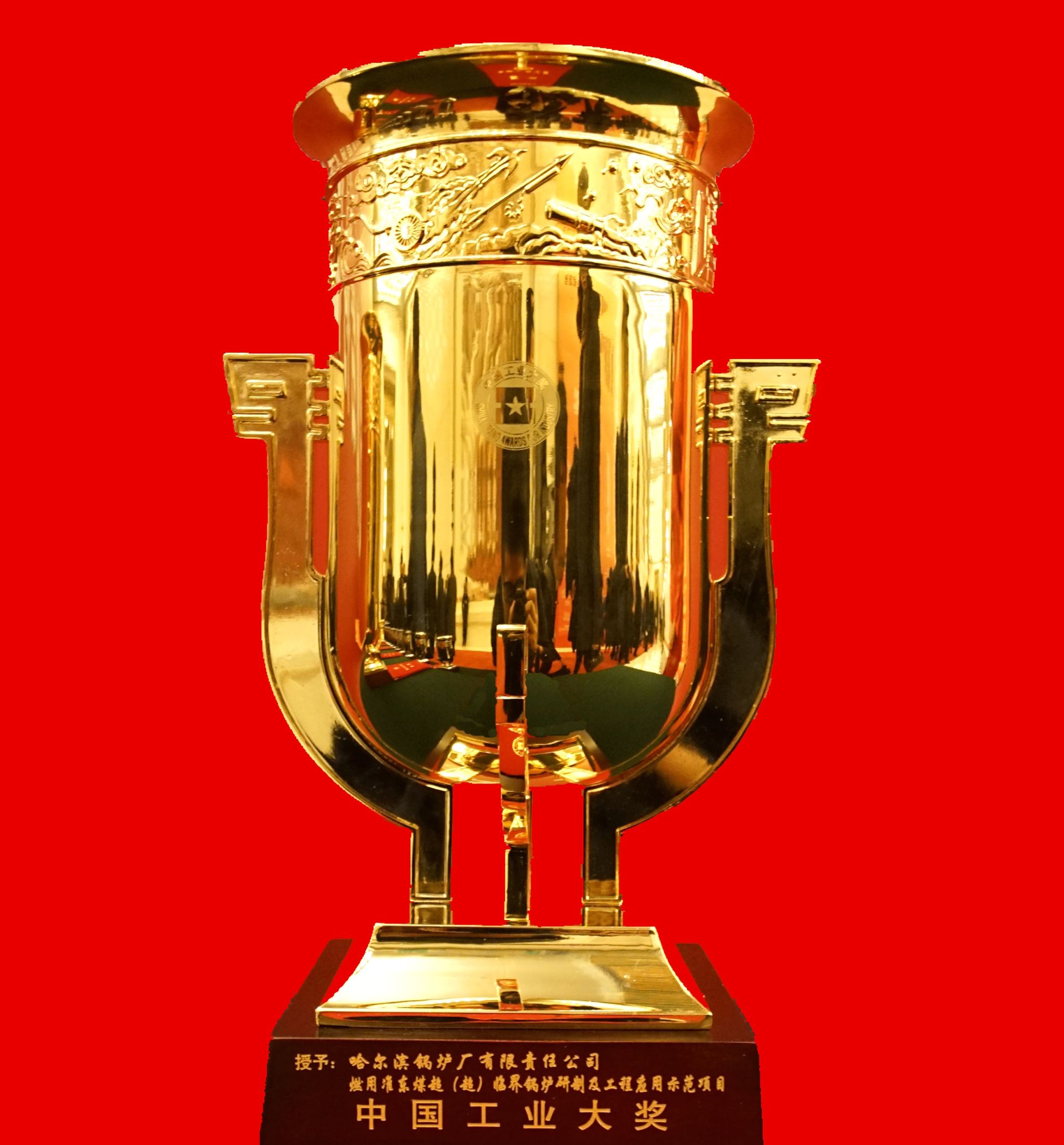 亚洲必赢国际·437ccm(中国区)官方网站