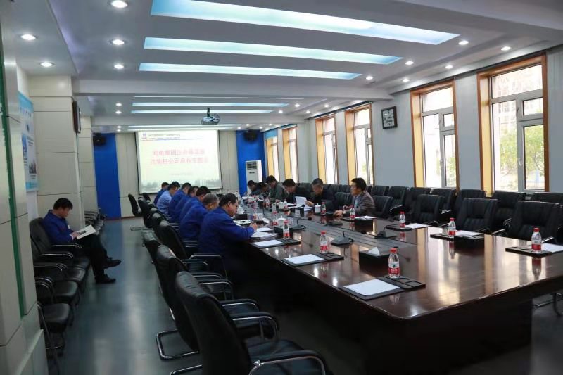 亚洲必赢国际·437ccm(中国区)官方网站