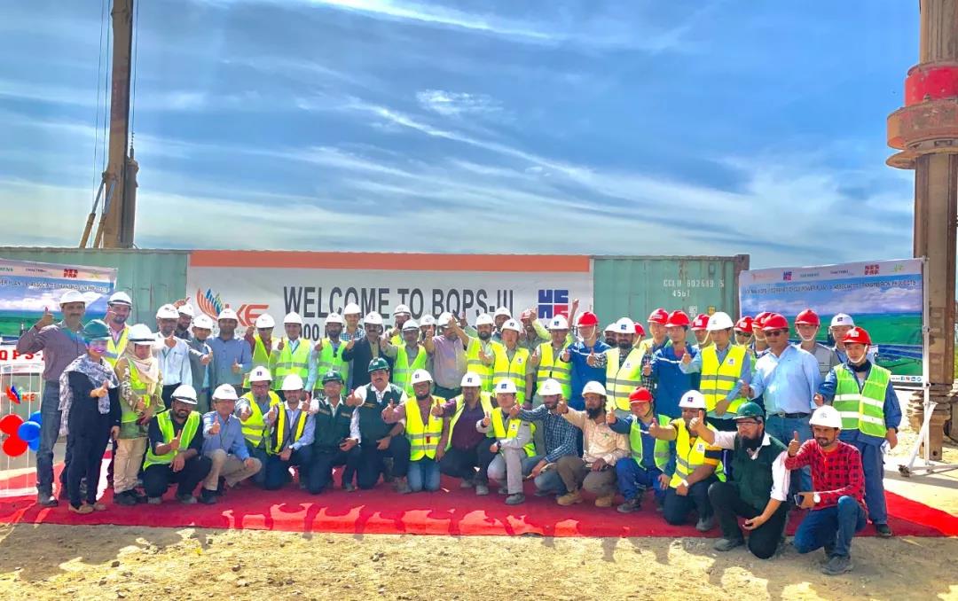 亚洲必赢国际·437ccm(中国区)官方网站