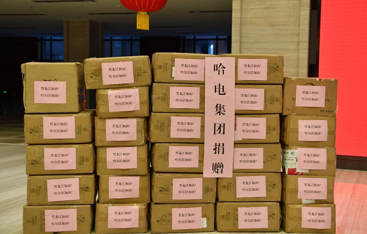 亚洲必赢国际·437ccm(中国区)官方网站