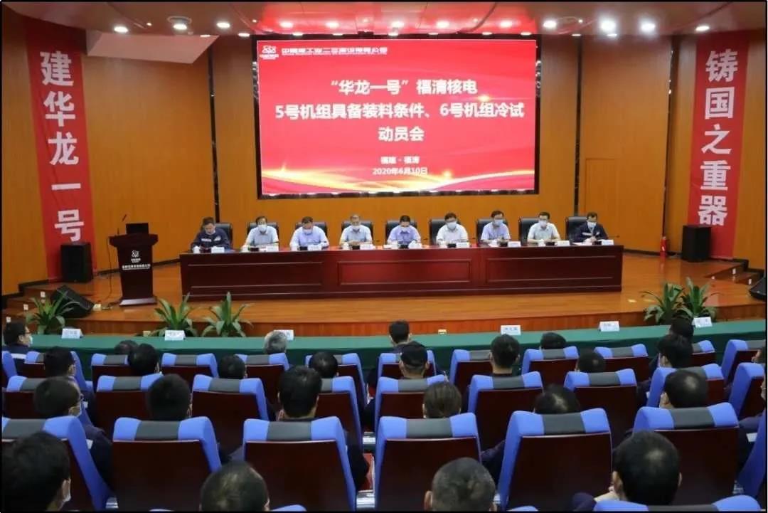 亚洲必赢国际·437ccm(中国区)官方网站