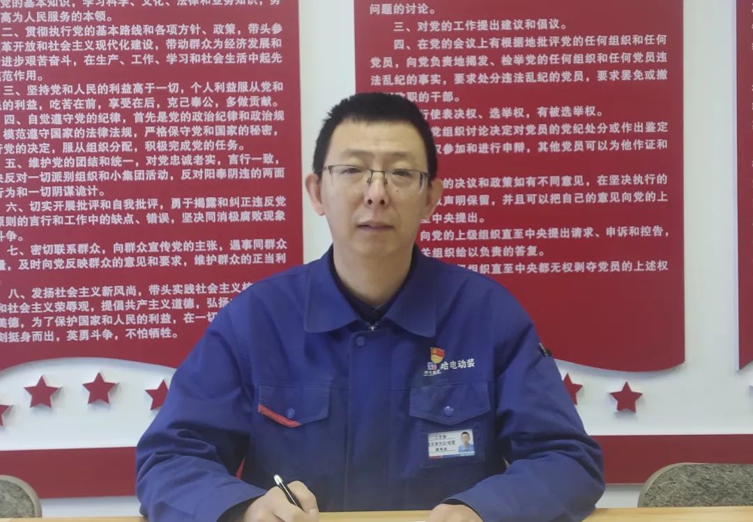 亚洲必赢国际·437ccm(中国区)官方网站