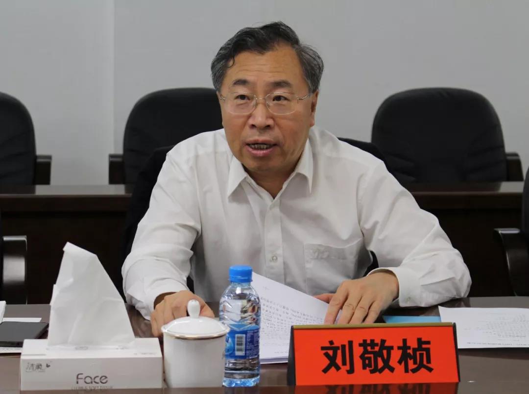 亚洲必赢国际·437ccm(中国区)官方网站