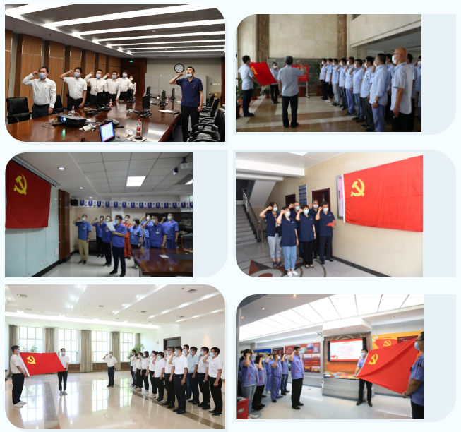 亚洲必赢国际·437ccm(中国区)官方网站