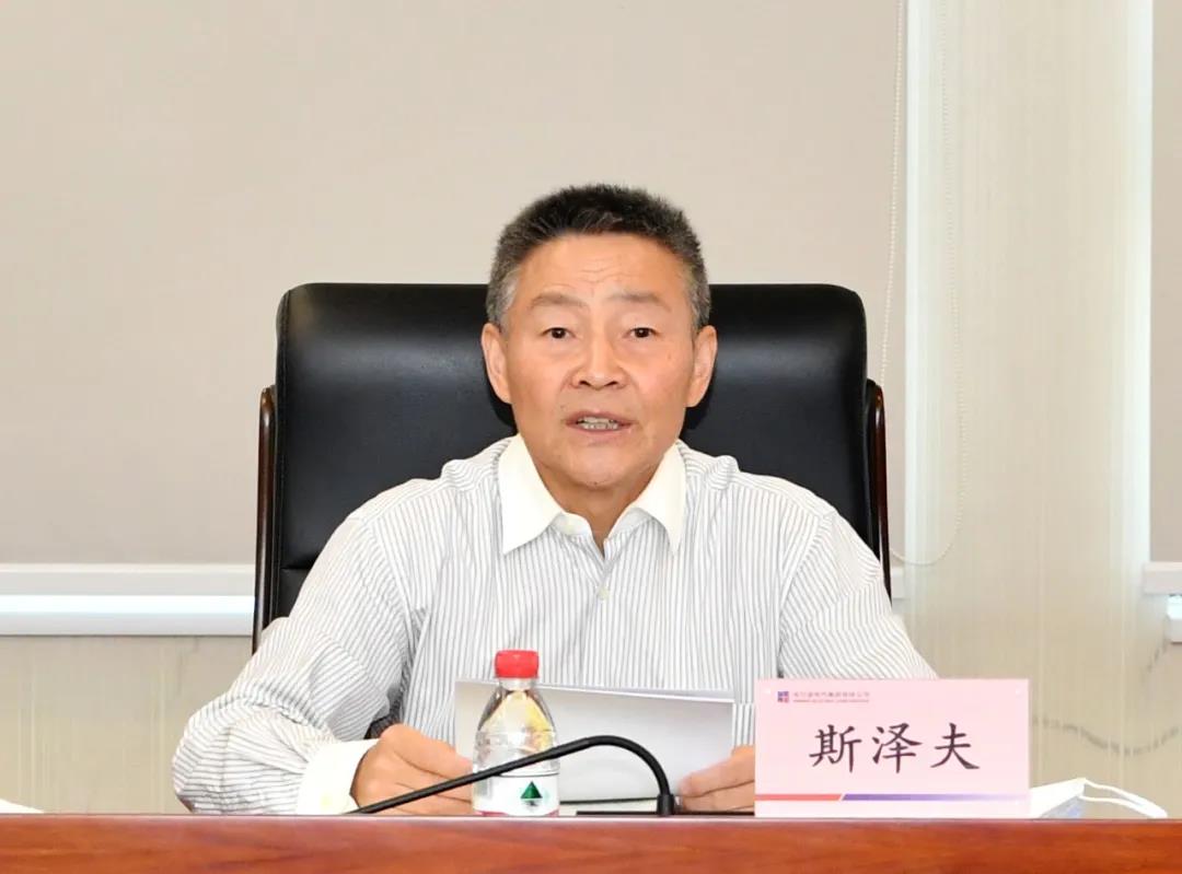 亚洲必赢国际·437ccm(中国区)官方网站