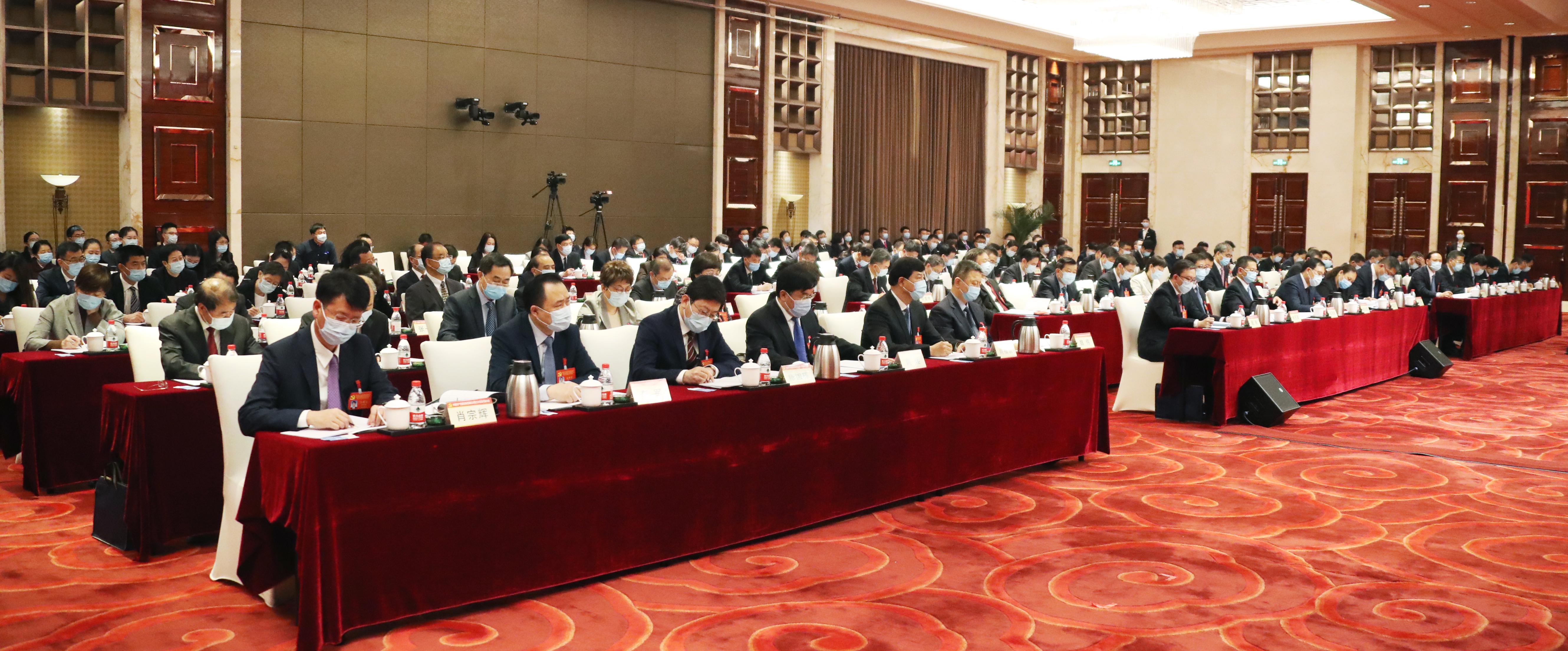 亚洲必赢国际·437ccm(中国区)官方网站