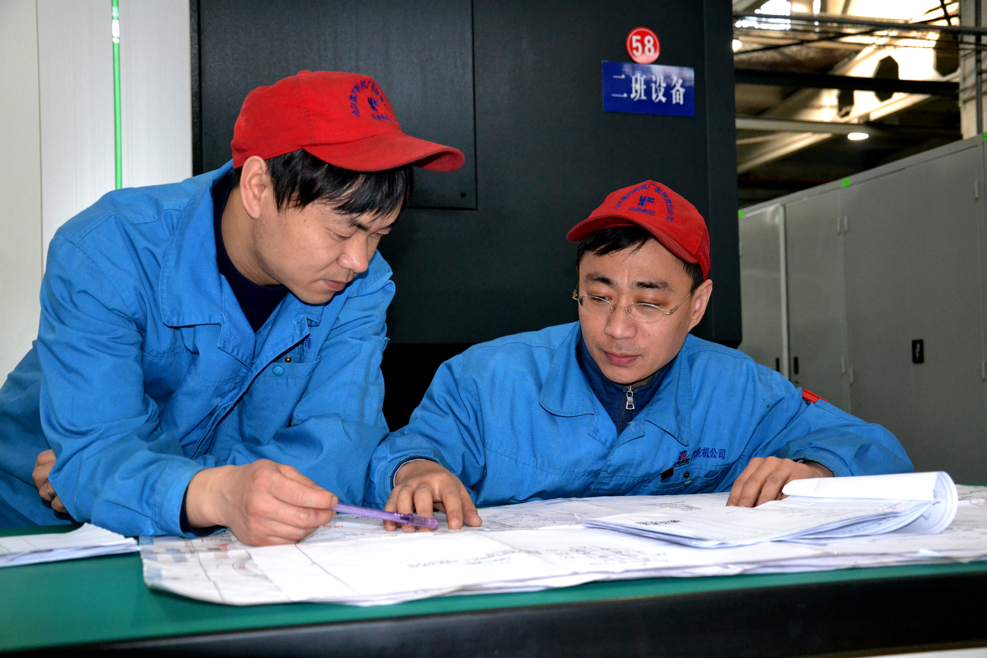 亚洲必赢国际·437ccm(中国区)官方网站