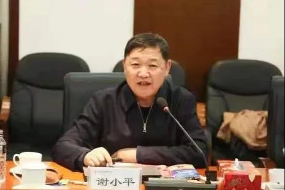 亚洲必赢国际·437ccm(中国区)官方网站