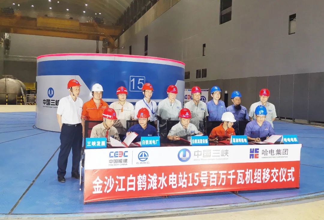 亚洲必赢国际·437ccm(中国区)官方网站