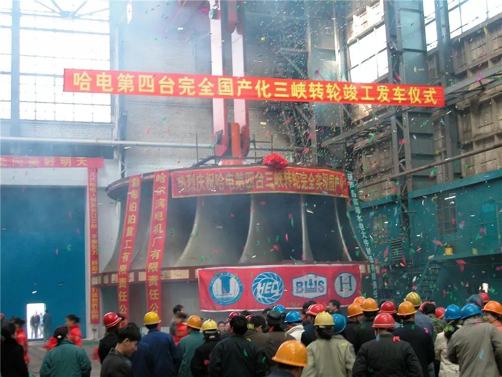 亚洲必赢国际·437ccm(中国区)官方网站