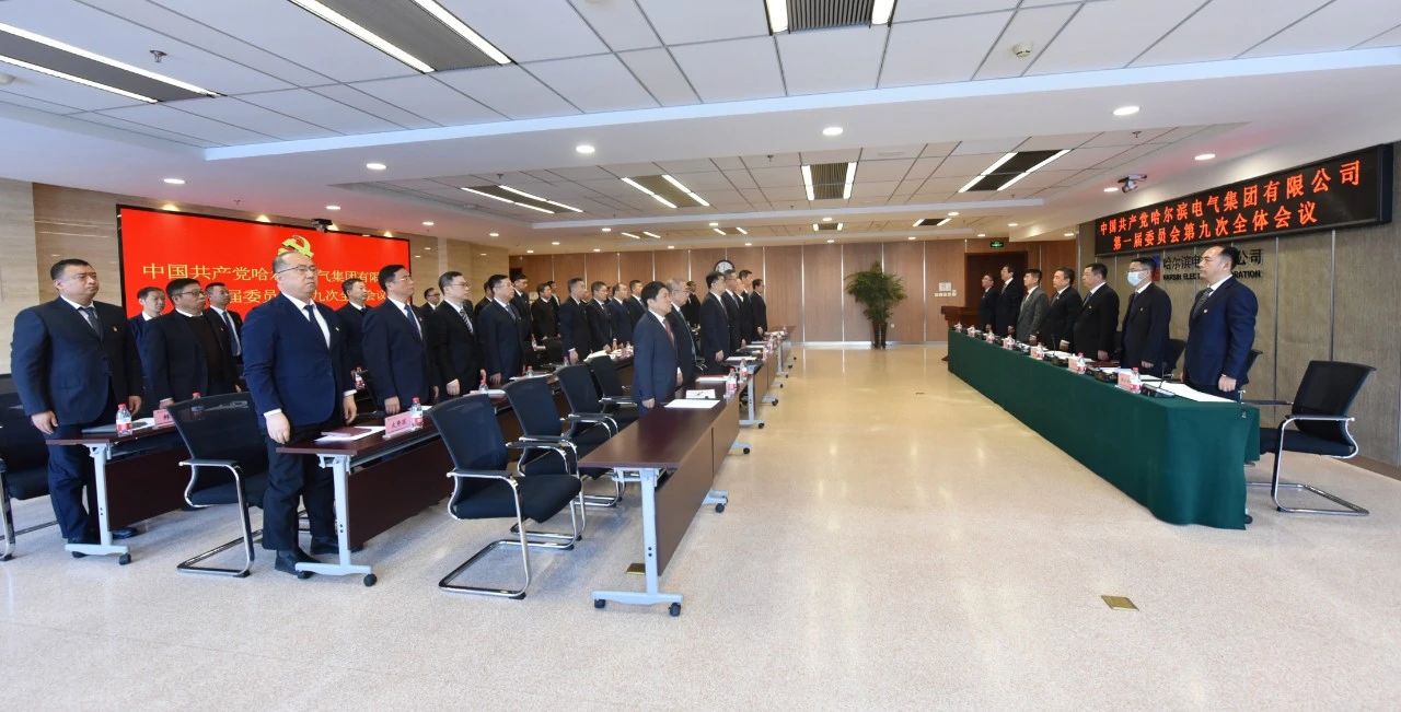 亚洲必赢国际·437ccm(中国区)官方网站