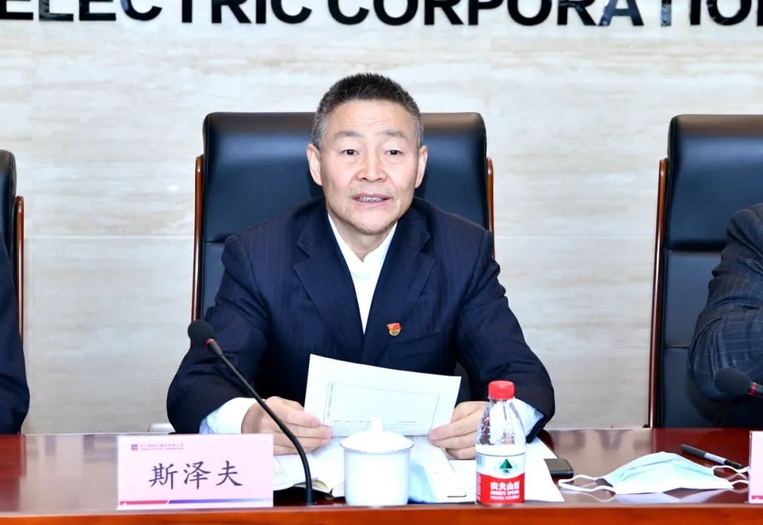 亚洲必赢国际·437ccm(中国区)官方网站