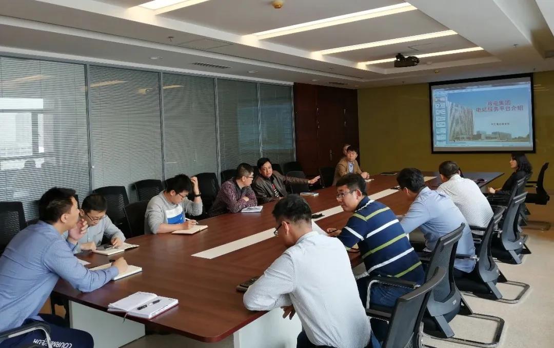 亚洲必赢国际·437ccm(中国区)官方网站