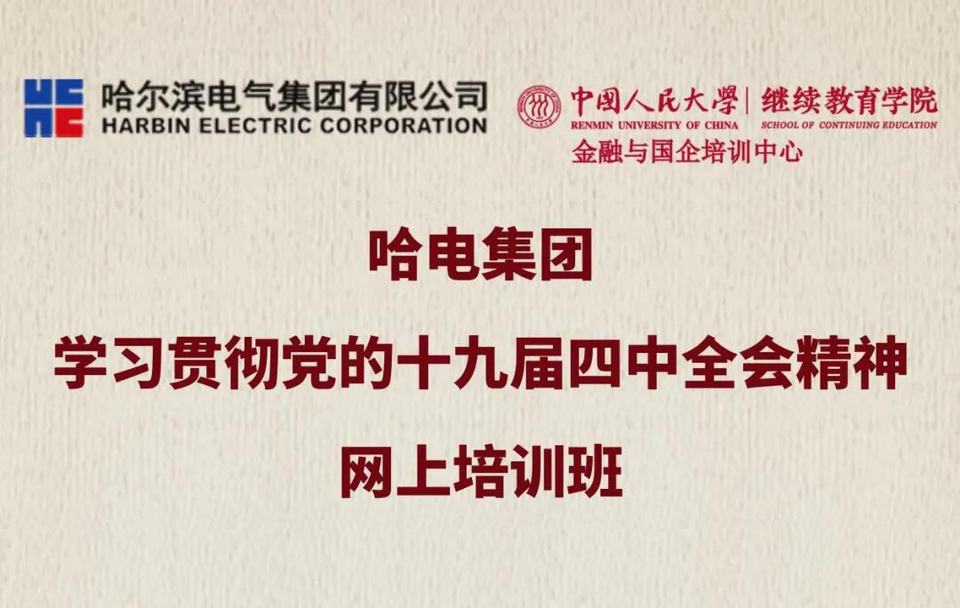 23C42F5ABF028A95E9220D0520D_31A5C36D_13C27.jpg?e=