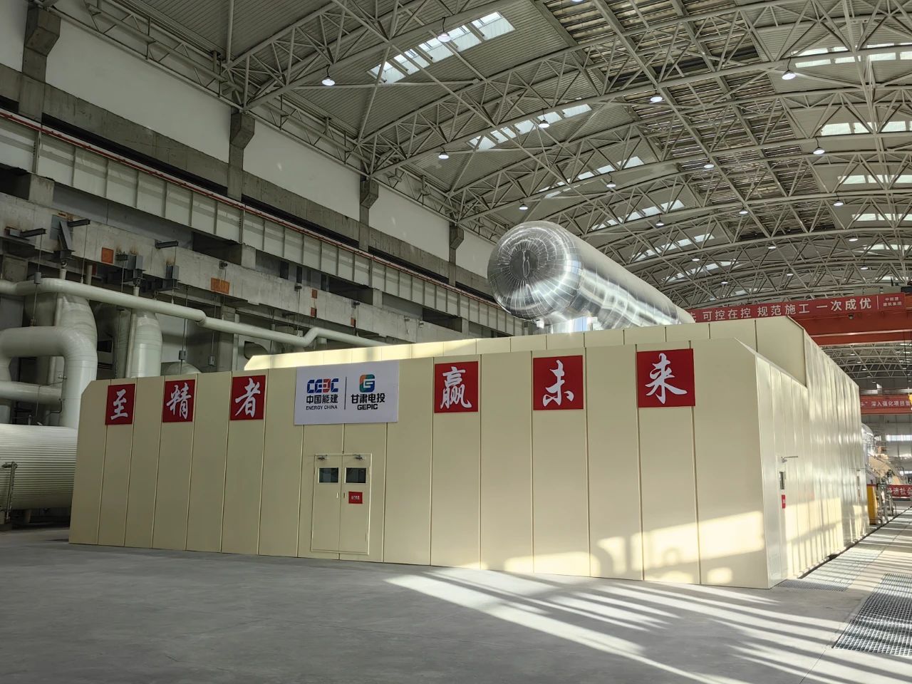 亚洲必赢国际·437ccm(中国区)官方网站