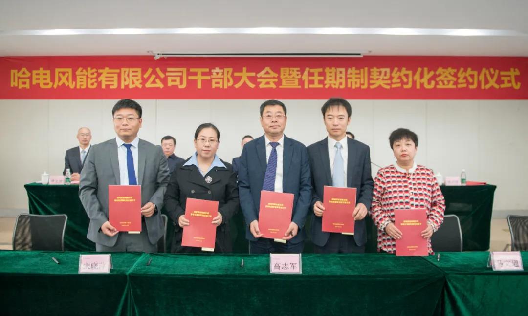 亚洲必赢国际·437ccm(中国区)官方网站