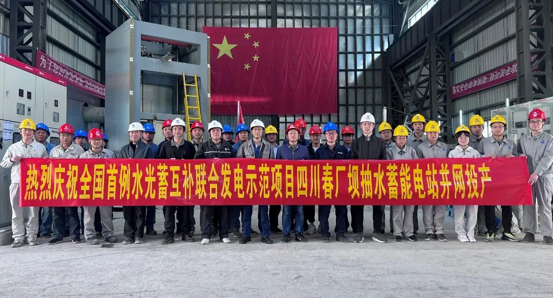 亚洲必赢国际·437ccm(中国区)官方网站