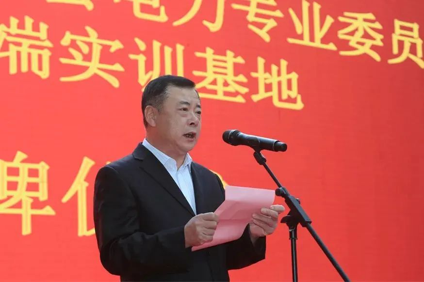 亚洲必赢国际·437ccm(中国区)官方网站