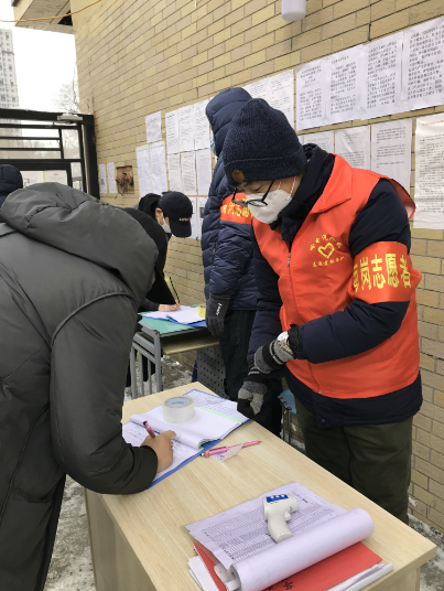 亚洲必赢国际·437ccm(中国区)官方网站