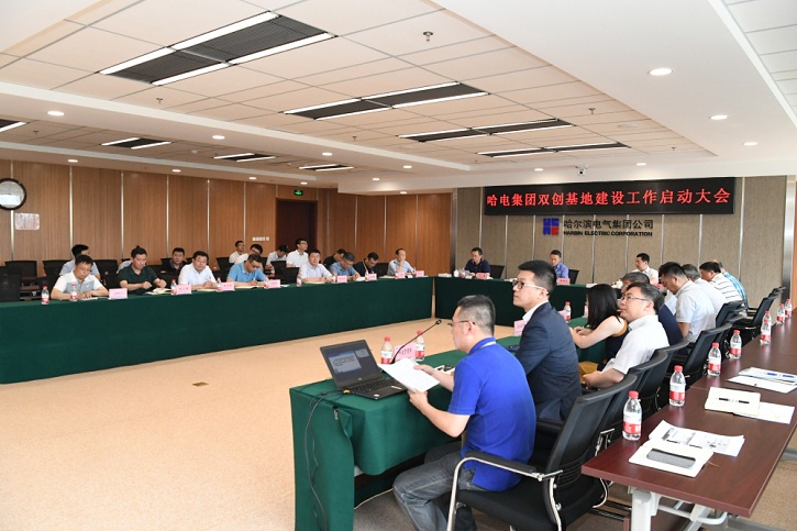 亚洲必赢国际·437ccm(中国区)官方网站