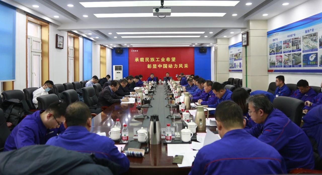 亚洲必赢国际·437ccm(中国区)官方网站